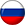 RU